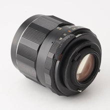 画像をギャラリービューアに読み込む, ペンタックス Pentax Asahi Super-Multi-Coated タクマー TAKUMAR 35mm F2 M42マウント