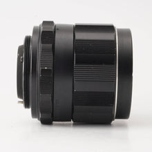 画像をギャラリービューアに読み込む, ペンタックス Pentax Asahi Super-Multi-Coated タクマー TAKUMAR 35mm F2 M42マウント