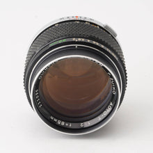 画像をギャラリービューアに読み込む, オリンパス Olympus OM-SYSTEM F.ZUIKO AUTO-T 85mm F2 OMマウント