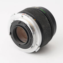 画像をギャラリービューアに読み込む, オリンパス Olympus OM-SYSTEM F.ZUIKO AUTO-T 85mm F2 OMマウント