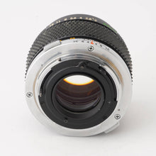 画像をギャラリービューアに読み込む, オリンパス Olympus OM-SYSTEM F.ZUIKO AUTO-T 85mm F2 OMマウント