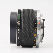 画像をギャラリービューアに読み込む, オリンパス Olympus OM-SYSTEM F.ZUIKO AUTO-T 85mm F2 OMマウント