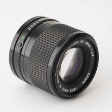 画像をギャラリービューアに読み込む, キヤノン Canon New FD 100mm F2.8
