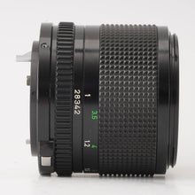 画像をギャラリービューアに読み込む, キヤノン Canon New FD 100mm F2.8