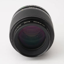 画像をギャラリービューアに読み込む, オリンパス Olympus OM-SYSTEM ZUIKO AUTO-MACRO 90mm F2 OMマウント
