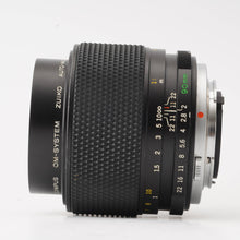 画像をギャラリービューアに読み込む, オリンパス Olympus OM-SYSTEM ZUIKO AUTO-MACRO 90mm F2 OMマウント