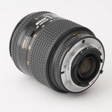 画像をギャラリービューアに読み込む, ニコン Nikon AF NIKKOR 28-105mm F3.5-4.5 D