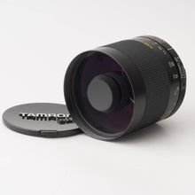 画像をギャラリービューアに読み込む, タムロン Tamron SP TELE MACRO 500mm F8 Nikon ニコンマウント
