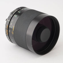 画像をギャラリービューアに読み込む, タムロン Tamron SP TELE MACRO 500mm F8 Nikon ニコンマウント