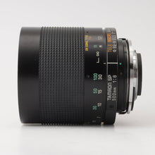 画像をギャラリービューアに読み込む, タムロン Tamron SP TELE MACRO 500mm F8 Nikon ニコンマウント