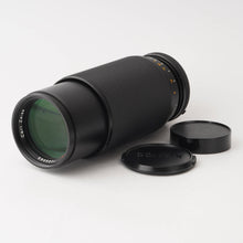 画像をギャラリービューアに読み込む, コンタックス Contax Vario-Sonnar 80-200mm F4 MMJ C/Y マウント