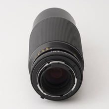 画像をギャラリービューアに読み込む, コンタックス Contax Vario-Sonnar 80-200mm F4 MMJ C/Y マウント