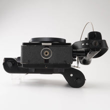 画像をギャラリービューアに読み込む, マミヤ Mamiya Super 23 / MAMIYA-SEKOR 100mm F3.5