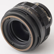 画像をギャラリービューアに読み込む, マミヤ Mamiya Super 23 / MAMIYA-SEKOR 100mm F3.5