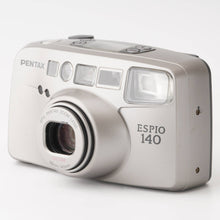 画像をギャラリービューアに読み込む, ペンタックス Pentax ESPIO 140 / smc PENTAX ZOOM 38-140mm