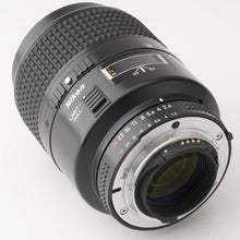 画像をギャラリービューアに読み込む, ニコン Nikon AF MICRO NIKKOR 105mm F2.8