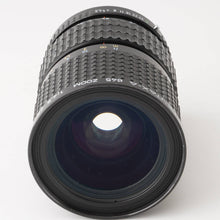 画像をギャラリービューアに読み込む, ペンタックス Pentax SMC PENTAX-A 645 45-85mm F4.5