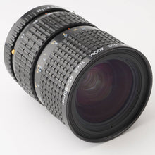 画像をギャラリービューアに読み込む, ペンタックス Pentax SMC PENTAX-A 645 45-85mm F4.5