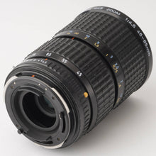 画像をギャラリービューアに読み込む, ペンタックス Pentax SMC PENTAX-A 645 45-85mm F4.5