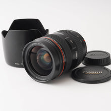 画像をギャラリービューアに読み込む, キヤノン Canon ZOOM LENS EF 28-70mm F2.8 L ULTRASONIC