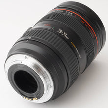 画像をギャラリービューアに読み込む, キヤノン Canon ZOOM LENS EF 28-70mm F2.8 L ULTRASONIC