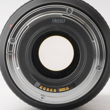 画像をギャラリービューアに読み込む, キヤノン Canon ZOOM LENS EF 28-70mm F2.8 L ULTRASONIC