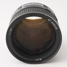 画像をギャラリービューアに読み込む, ニコン Nikon AF NIKKOR 85mm F1.4 D