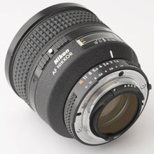画像をギャラリービューアに読み込む, ニコン Nikon AF NIKKOR 85mm F1.4 D