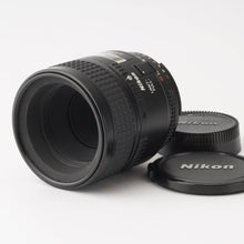 画像をギャラリービューアに読み込む, ニコン Nikon AF MICRO Nikkor 60mm F2.8 D