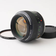 画像をギャラリービューアに読み込む, ミノルタ Minolta MC ROKKOR 58mm F1.2 MCマウント