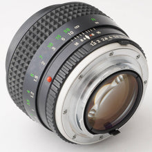 画像をギャラリービューアに読み込む, ミノルタ Minolta MC ROKKOR 58mm F1.2 MCマウント