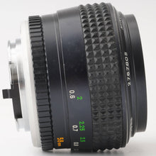 画像をギャラリービューアに読み込む, ミノルタ Minolta MC ROKKOR 58mm F1.2 MCマウント