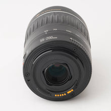 画像をギャラリービューアに読み込む, キヤノン Canon EF 55-200mm F4.5-5.6 II USM