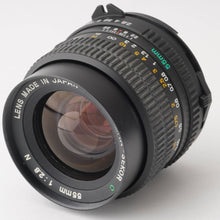 画像をギャラリービューアに読み込む, マミヤ Mamiya M645 SUPER / MAMIYA-SEKOR C 55mm F2.8 N