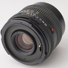 画像をギャラリービューアに読み込む, マミヤ Mamiya M645 SUPER / MAMIYA-SEKOR C 55mm F2.8 N