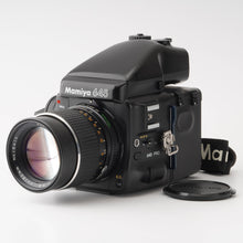 画像をギャラリービューアに読み込む, マミヤ Mamiya 645 PRO / MAMIYA-SEKOR C 150mm F3.5