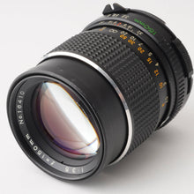 画像をギャラリービューアに読み込む, マミヤ Mamiya 645 PRO / MAMIYA-SEKOR C 150mm F3.5