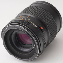 画像をギャラリービューアに読み込む, マミヤ Mamiya 645 PRO / MAMIYA-SEKOR C 150mm F3.5