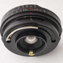 画像をギャラリービューアに読み込む, マミヤ Mamiya MAMIYA SEKOR 65mm F6.3 ブルードット Mamiya Press用