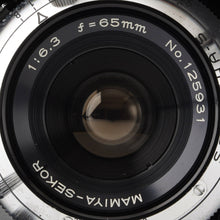 画像をギャラリービューアに読み込む, マミヤ Mamiya MAMIYA SEKOR 65mm F6.3 ブルードット Mamiya Press用