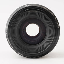 画像をギャラリービューアに読み込む, キヤノン Canon EF 80-200mm F4.5-5.6 USM