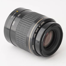 画像をギャラリービューアに読み込む, キヤノン Canon EF 80-200mm F4.5-5.6 USM