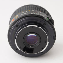 画像をギャラリービューアに読み込む, ミノルタ Minolta MD W.ROKKOR 28mm F2.8