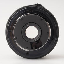 画像をギャラリービューアに読み込む, ミノルタ Minolta MD W.ROKKOR 28mm F2.8