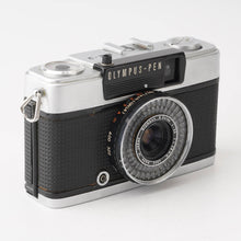 画像をギャラリービューアに読み込む, オリンパス Olympus PEN EE-3 / D.Zuiko 28mm F3.5