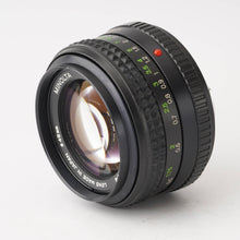 画像をギャラリービューアに読み込む, ミノルタ Minolta X-700 MPS / Minolta MD Rokkor 50mm F1.4