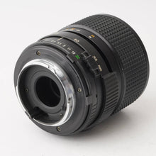 画像をギャラリービューアに読み込む, ミノルタ Minolta X-700 MPS / Minolta MD Zoom 35-70mm F3.5