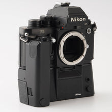 Load image into Gallery viewer, Nikon F3P HP Press / MOTOR DRIVE MD-4