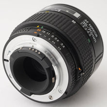 画像をギャラリービューアに読み込む, ニコン Nikon F4S / AF NIKKOR 35-70mm F3.3-4.5