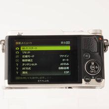 画像をギャラリービューアに読み込む, オリンパス Olympus STYLUS SH-2 / 24X OPTICAL ZOOM ED 4.5-108.0mm F3.0-6.9